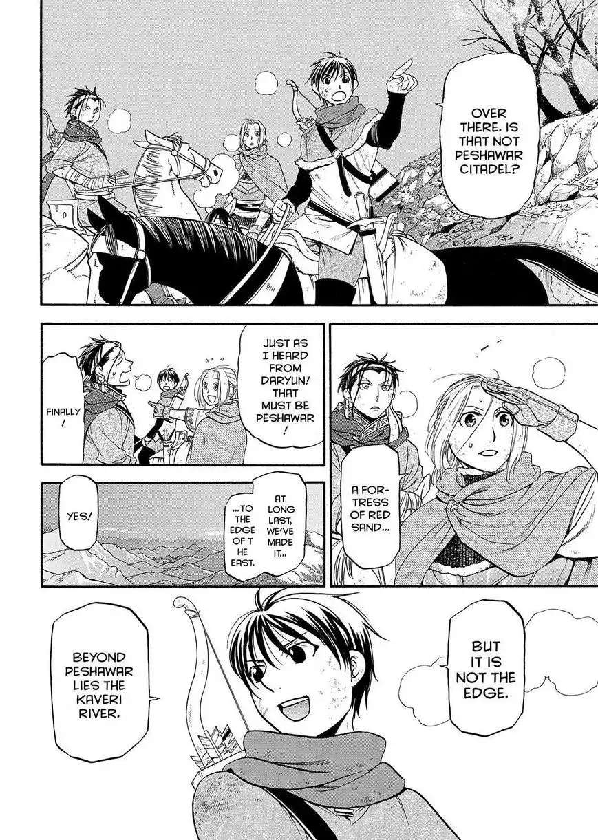 Arslan Senki (ARAKAWA Hiromu) Chapter 33 26